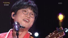 박창근 - 이등병의 편지(김광석) | KBS 260608 방송 