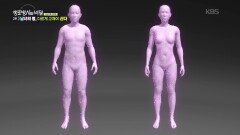 약물 부작용, 해결책은? | KBS 260114 방송 