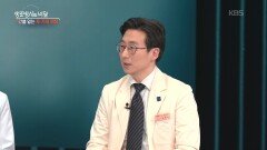 B형 간염의 발생 주원인은 ‘수직 감염‘ | KBS 260325 방송 