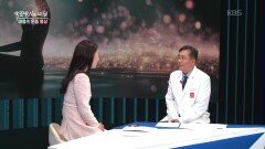 명상은 스스로 회복하는 힘을 키워주는 훈련 | KBS 260408 방송 