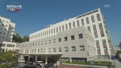 빈혈의 원인이 되는 중증 질환 | KBS 260617 방송 