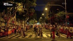 2년만에 개최된 산타크루스데테니레파 카니발 축제! | KBS 220730 방송