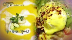 맛카데미, 입은 물론 눈까지 즐거운 ‘브런치’ | KBS 220426 방송