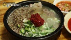 맛있는 인생, 강원도 원주 순대국밥 | KBS 220516 방송