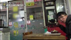 손님 몰리는 소문난 식당의 비밀?! | KBS 220627 방송