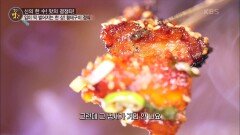 입이 떡~ 벌어지는 한 상! ＜황태구이 정식＞ | KBS 221108 방송