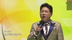 초대가수 박상철 씨의 삼수갑산 | KBS 240721 방송