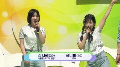 ＜울산 특산물 자랑＞ 울산의 끼쟁이! 김지혜, 최다미 씨의 떴다 그녀 | KBS 240721 방송
