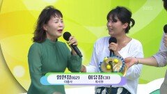 이모! 미용실 문 꽉 잠그고 왔재? 원장 임현정, 손님 이유정 씨의 돌리도 + 남행열차 | KBS 251123 방송 