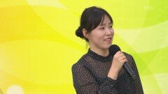 일본에서 온 한국 며느리! 마리 씨의 미운 사내 | KBS 251130 방송 