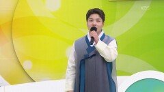 트로트를 사랑하는 남자! 황대근 씨의 테스형 | KBS 251130 방송 