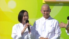 대왕 회김밥 야무지게 말러 온! 이미나, 신재윤 부부의 김밥 | KBS 251207 방송 