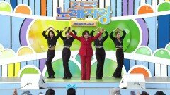 초대가수 김아영 씨의 사랑불 | KBS 251207 방송 