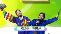 조리원에서 만난 쌍둥이 엄마들! 안선영, 황세정 씨의 Golden | KBS 251207 방송 