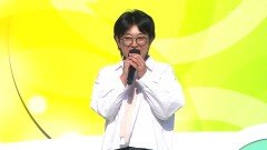 자칭! 거창의 이선희! 이연실 씨의 불꽃처럼 | KBS 251214 방송