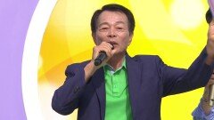 노래 없이 못 사는 남자! 유염재 씨의 폼나게 살 거야 + 못난 놈 | KBS 251214 방송 