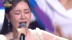 초대가수 송가인 씨의 엄마 아리랑 | KBS 251228 방송 