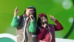 저희는 강북구 북한산 메아리! 정아인, 이자은 양의 사랑의 배터리 | KBS 260201 방송 