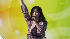 멋들어지게 해보겠습니다! 강북구 비타민 박서영 씨의 찰랑찰랑 | KBS 260201 방송 