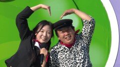 강북구 끼 많은 딸! 박민재 흥 많은 아빠! 박홍석 씨의 사랑의 트위스트 | KBS 260201 방송 