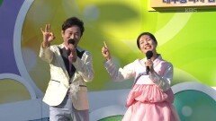 대명동의 잉꼬부부! 신재범, 박현정 씨의 당신이 좋아 | KBS 260208 방송 