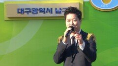 오늘 트로트 맛집이 되어보겠습니다! 백재승 씨의 채석강 | KBS 260208 방송 