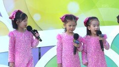 저희는 트롯 요정입니다~! 이지아, 문서은, 류로은 양의 손님 온다 + 동요 | KBS 260208 방송 