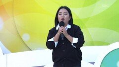 남구의 엔딩 요정! 대명 2동 사는 백우경 씨의 난 괜찮아 | KBS 260208 방송 