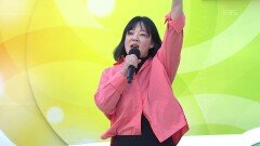 나은이 나준이 엄마! 박지은 씨의 멍 | KBS 260208 방송 