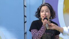 두 호랑이 아들 키우는 섹시 마미! 정소라 씨와 백도경, 백찬휘 군의 버스 안에서 | KBS 260208 방송 