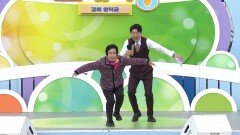 강구면에서 왔니더~ 김정옥 씨의 처녀 농군 + 송이버섯, 물가자미, 대게 춤 | KBS 260315 방송 