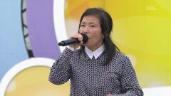 봉산에서 온 폐암 환자 김태연 씨의 그 남자 | KBS 260315 방송 
