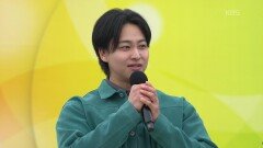 라테보다 부드럽고 커피보다 진한 남자! 최예준 씨의 천년 지기 + 춤 | KBS 260315 방송 
