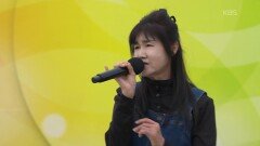 창수면 박금자 씨의 열두줄 | KBS 260315 방송 