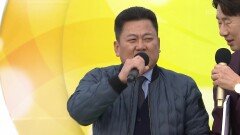 두드리면 열린다! 전국 노래자랑 스무 번째 도전 박경태 씨의 어매 + 자갈치 아지매 | KBS 260315 방송 