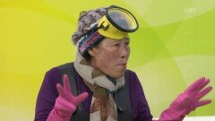 노물 해녀 할매~ 김옥란 씨의 유정 천리 + 펭귄춤 | KBS 260315 방송 