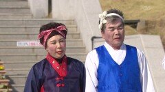 여보 여기가 어디야~? 물 좋고 산 좋은 임실 박상희, 이병용 씨의 진또배기 + 뽀뽀 | KBS 260426 방송 