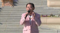 노인복지센터에서 근무하는 박종태 씨의 망부석 | KBS 260426 방송 