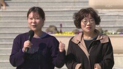 임실 고추보다 매운 여자! 이경화 씨의 찔레꽃 + 딸 이어진 씨의 〈와〉 | KBS 260426 방송 