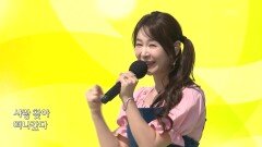 초대가수 윤태화 씨의 마지막 정거장 | KBS 260510 방송 
