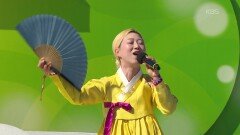 난정마을에서 온! 김새아 씨의 강원도 아리랑 + 소리 개인기 | KBS 260517 방송 