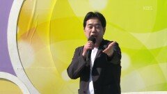 악양면 넷째 사위! 임채원 씨의 보금자리 | KBS 260517 방송 