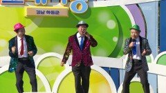 우리는 청춘 세대! 김옥배, 황귀태, 허재환 씨의 이별의 부산정거장 + 나는 청춘 세대다 | KBS 260517 방송 