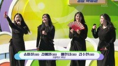 광기의 K-고3! 송미셜, 김예원, 배현서, 김수현 양의 와 | KBS 260517 방송 