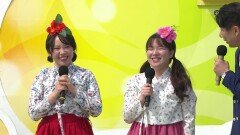 어린이집 선생님! 유다현, 류예림 씨의 얼쑤 + 개인기 | KBS 260524 방송 
