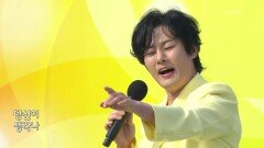 초대가수 강문경 씨의 눈 뜨고 있는 한 | KBS 260524 방송 