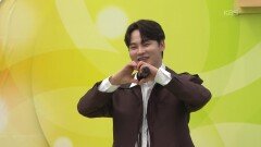 초대가수 박서진 씨의 첫눈에 반해버린 사람아 | KBS 260531 방송 