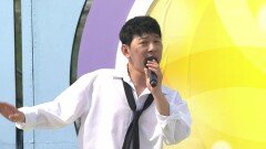 전국노래자랑에 한 획을 긋고 싶은 남자! 우동길 씨의 신인류의 사랑 | KBS 260531 방송 