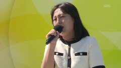두 아이 키우는 엄마 플로리스트! 김가은 씨의 목포행 완행열차 | KBS 260614 방송 