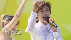 초대가수 박진선 씨의 재미나게 살아보자 | KBS 260614 방송 